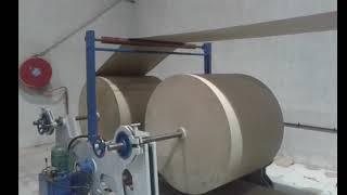 Super Sujata High Speed Corrugation Machine