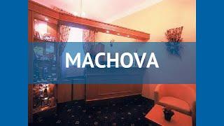 MACHOVA 3* Чехия Прага обзор – отель МАЧОВА 3* Прага видео обзор