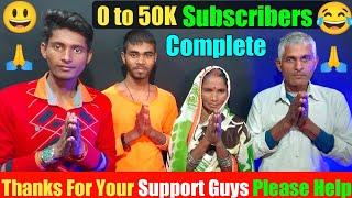 0 to 50k subscribers complete technical rammilan | Subscriber kaise badhaye | @TechnicalRammilan