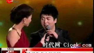 央视跨年晚会：双双对对  甜蜜温馨 [新娱乐在线]【时代网www.ciock.com】