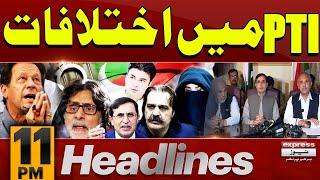 Rift In PTI | Imran Khan | India Won Champions Trophy 2025 | 10 pm News Headlines | Pakistan News