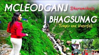 Bhagsunag Mcleodganj | Mcleodganj Dharamshala | Bhagsunag waterfall & Temple | Mcleodganj Himachal