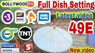 How to set 49e YAMAL 601 6feet Dish Setting | Latest update on C Band Satellite| 6 New Channel Add.