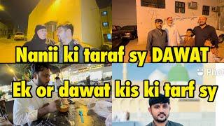 NANI KING TARAF SY SPECIAL DAWAT / ek or dawat kis ki taraf sy ? Babar akbar vlog