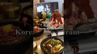 캐나다밴쿠버 한식맛집GAYA Korean Restaurant| 버나비 한식집, 여기 가보셨나요? #밴쿠버라이프 #밴쿠버맛집 #밴쿠버신혼부부