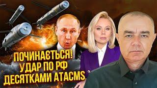 СВІТАН: Указ Путіна! ЗАМОРОЗИТИ ВІЙНУ. Заявили вже зараз. Нас чекає ЩЕ 10 ПОТУЖНИХ РАКЕТНИХ УДАРІВ