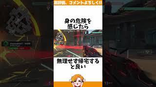 【最速設置】ウェイレイがスパイクを持つと良い理由がこちら【VALORANT/フルパコンペ/HYORU】#VALORANT #ヴァロラント #valorantショート #valorantクリップ
