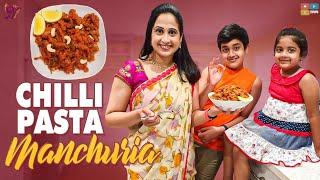 Chilli Pasta Manchuria || Nandu's World  || Telugu Vlog || Tamada Media || Crazy Family