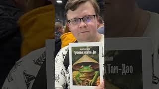 Рептилиум 2024 #москва #shortvideo #zoolife #reptiles #рептилиум #выставка #ярмарка #экзотика #стрим