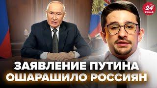 НАКИ: Началось! Срочное заявление ПУТИНА по "СВО". Готовит обращение для россиян и украинцев