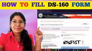 How to Fill DS-160! | F1-VISA | తెలుగు | MS in USA | How To Apply for US Visa 2025