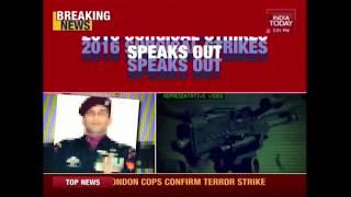 India Today Exclusive: Exposing Secrets Of Surgical Strike