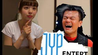 ITZY 유나의 JYP 오디션 합격 후기 ㅋㅋ(ITZY YUNA's Admission to JYP Audition) #itzy #notshy