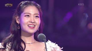 소프라노 손지수 + 피아노 문재원 - Je Te Veux [열린 음악회/Open Concert] | KBS 200913 방송