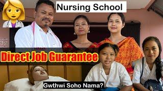 Sakri Mwngwn 100% Guarantee || Kanchi Sri Sangkara Nursing School || Admission Open