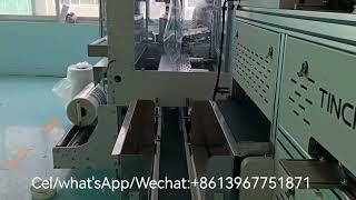 Autoamtic Paper cup packing machine and box machine to France