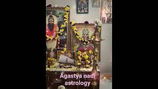 Nadi astrology|Agathiyar|Astrology|online astrology| #astrology #jothidam #jothidam #leo #trending