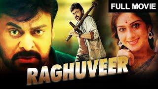 Raghuveer - Chiranjeevi, Meenakshi | South Action Movies