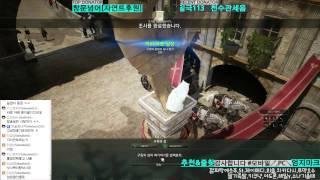 [단타TV] 검은사막 칼페온 도시 가방1칸 퀘스트  [BLACK DESERT : Quest for Getting one Inventory]