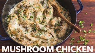 Creamy Herb Mushroom Chicken Recipe