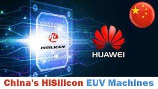 China's HiSilicon EUV machine has been approved by Huawei and the Chinese Academy of Sciences.