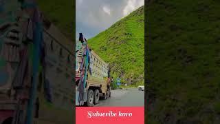 Malakand View | Malakand ta ba darzm | #malakand #beautiful #love #malakand #viral