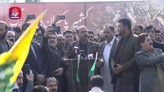 Chairman Pakistan Sweet Homes, Zamurd Khan Address Kashmir Rally