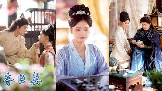 【完整版结局】成婚兩年夫君不行她被逼借種生子，寫下一紙休書她瀟灑離去，京中人人嘲諷她是個被夫家趕出門的棄婦，可後來這棄婦竟被當今太子風風光光迎盡東宮，而她的兒子也冠上了皇家姓氏！#古装言情 #重生复仇