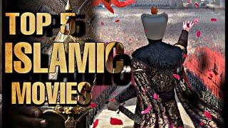 Top 5 ISLAMIC MOVIES ।@FactzTornado