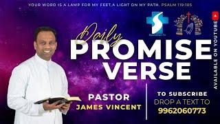 JANUARY - 13TH | DAILY PROMISE VERSE | PASTOR. D JAMES VINCENT | ESTHER PRAYER HOUSE