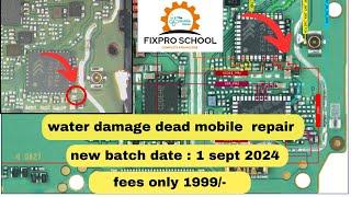 dead mobile repair | online mobile repair course | low booting problem | fixpro school