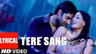 Tere Sang Ek Simple Si Coffee Lyrical Video Song | Zameen | Abhishek Bachchan, Bipasha Basu