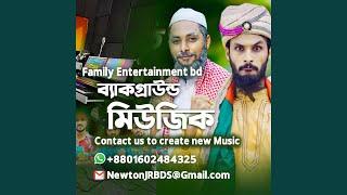 Family Entertainment bd Background Music Funny Music