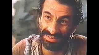 Sasson Gabay With sylvester Stalon in Rambo 3 | ששון גבאי וסילווסטר סטלון ברמבמו 3