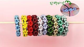 꽃이가득 매듭 꽃반지 만들기ㅣ깔끔한 마무리 방법 알려드려요 DIY Macrame Flower Knot Ringㅣ마크라메 꽃매듭 반지