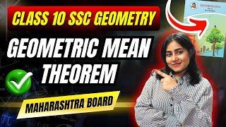 Geometric Mean Theorem | Class 10th SSC Geometry | Maharashtra Board Exam 2025 | Important theorem