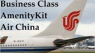 [Unboxing] Air China Business Class | Amenity Kit