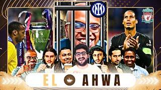 HAMZA COOKING! HAALAND LOCKED UP! LIVERPOOL 3-1 W! ARSENAL BACK IN UCL VS ATALANTA! EL AHWA EP114!