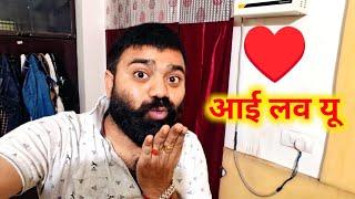 आई लव यू ️ Youtube Wale Baba is live