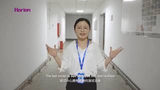Guaranteed Manufacturer For Horion IFP - TOP 1 OEM 450,000sqm Industrial Park and 6000 Workers