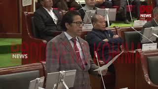 FINAL DAY OF THE SIXTH SESSION OF THE 14TH NAGALAND LEGISLATIVE ASSEMBLY