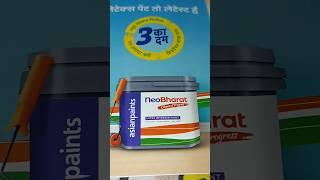 Neo Bharat Shead Card New 2024#asianpaints #neobharat#sheadcard