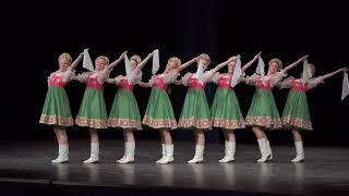 Русский танец "Калинка", Ансамбль Локтева. Russian dance "Kalinka", Loktev Ensemble.