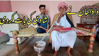 Grand Father's house Surprise visit With Happy Joint Family | Village life | Shoaib Maharzada