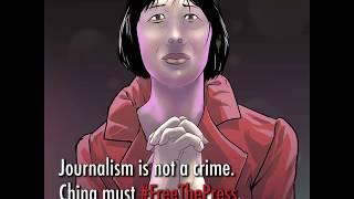 #FreeThePress: Ding Lingjie, China