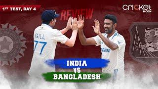 LIVE | India vs Bangladesh | ASHWIN 6-FER leads INDIA to another win | 1st Test, Day 4 | Review