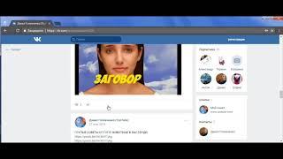 Обзор на группу Данил Головченко (YouTube)