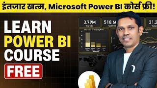 "Power BI Tutorials in Hindi | Step-by-Step Power BI Course by Satish Dhawale"