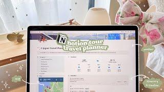 NOTION TEMPLATE   | notion travel planner (tutorial + free template)