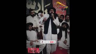 Saad Hussain Rizvi #allamasaadhussainrizvi #shortsfeed #trend #tlp #trending #viralvideo #foryou